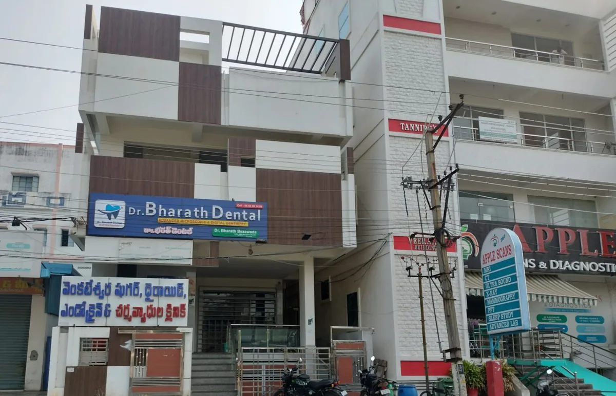 Exterior of Dr. Bharath Dental clinic